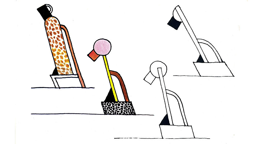 Tahiti Lamp - view 4